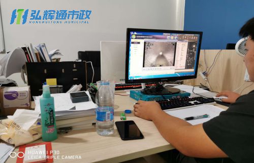 阳澄湖CCTV检测报告